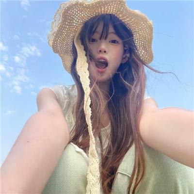 天上再见