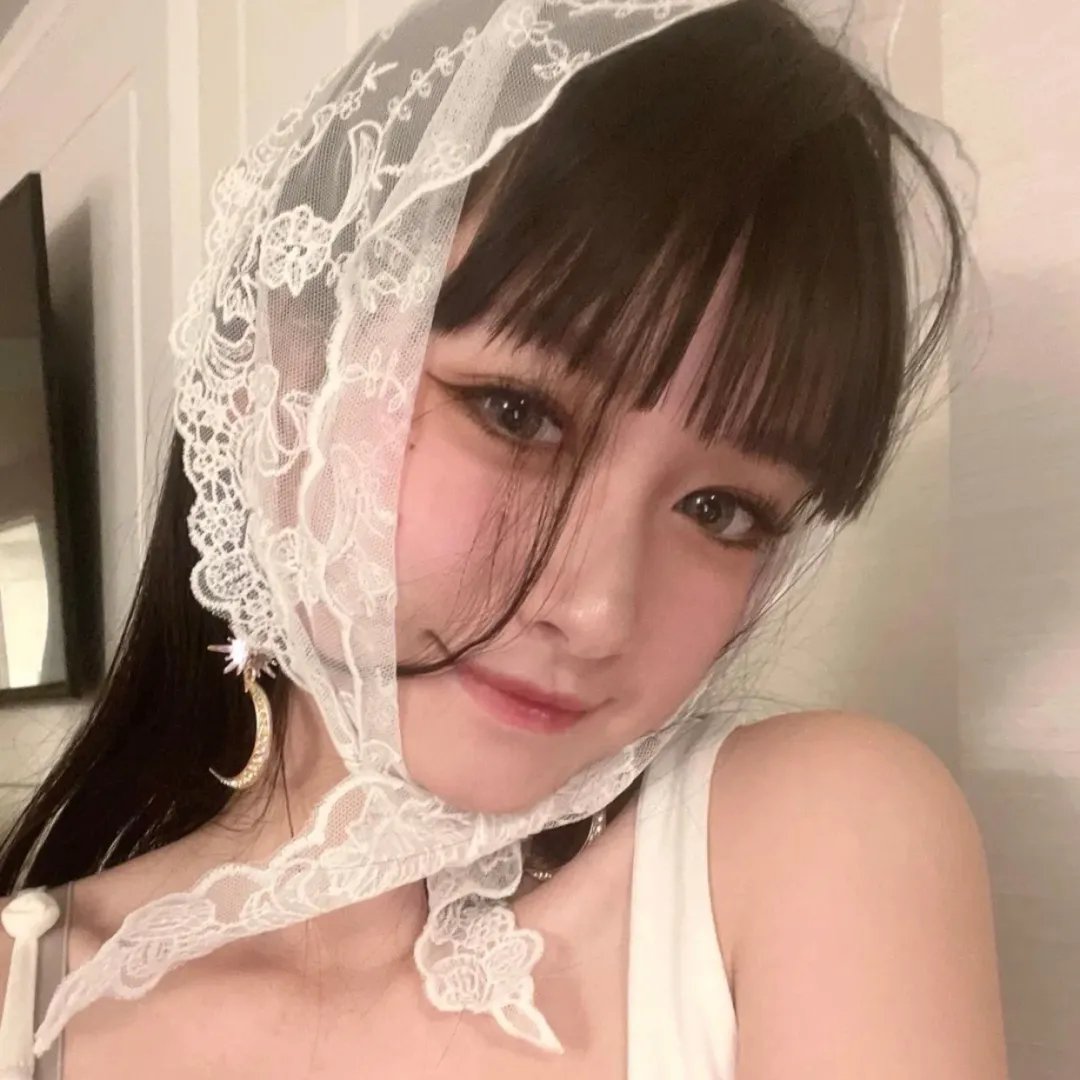 你老头也是